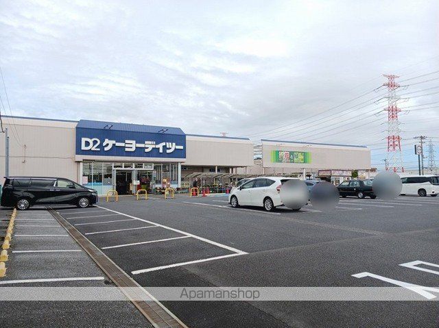 ホームセンター　ＤＣＭ五井店（ホームセンター）まで400m
