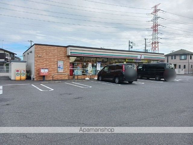 コンビニ　セブン－イレブン　市原若葉小学（コンビニ）まで400m