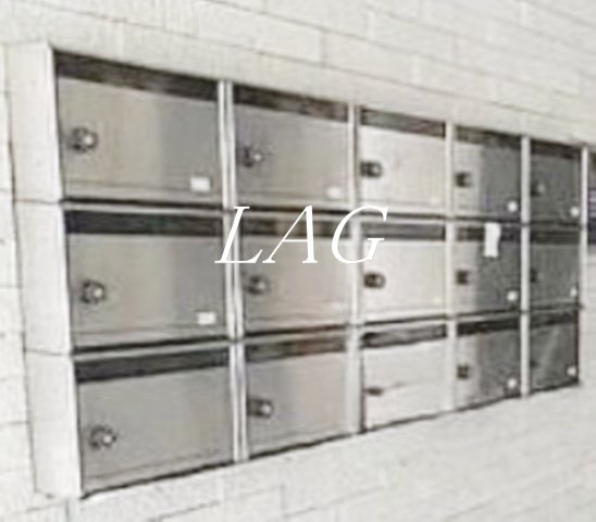 その他共有部分　集合ポストです。