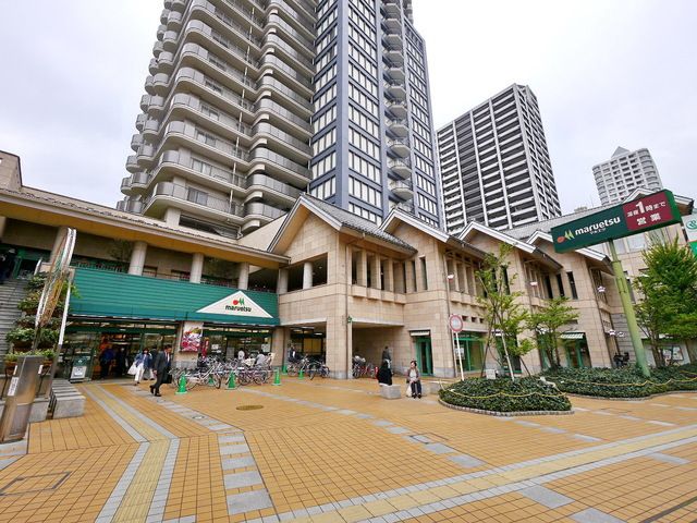 スーパー　マルエツ所沢御幸町店（スーパー）まで730m