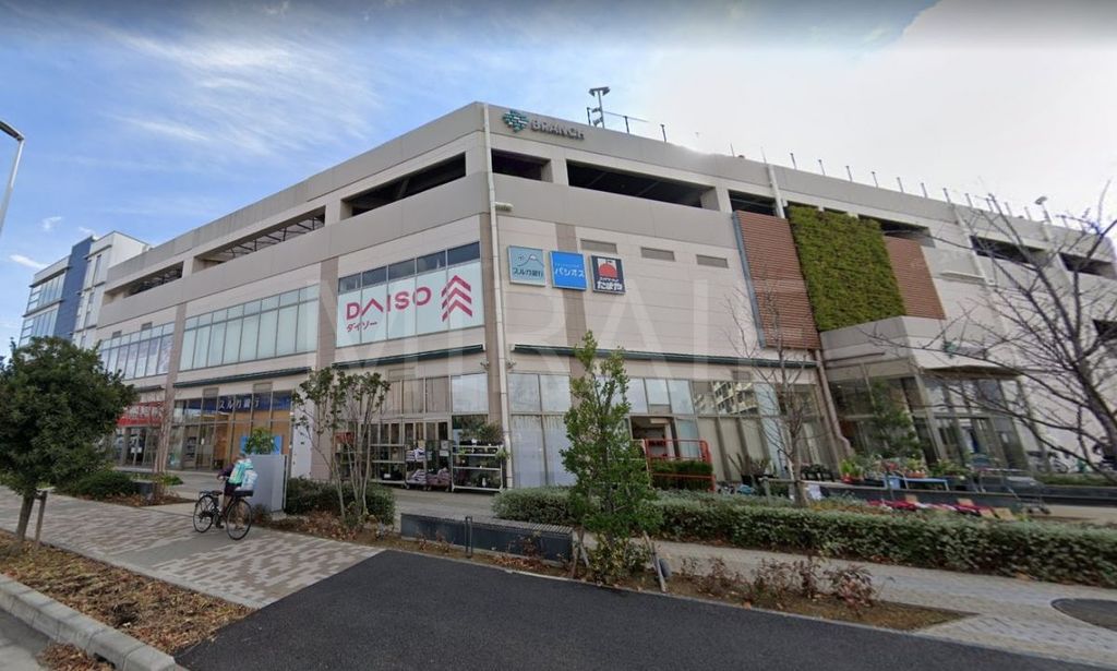 スーパー　たまや浜見平店（スーパー）まで830m