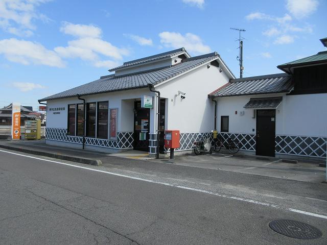 郵便局　伊予五色姫郵便局（郵便局）まで450m