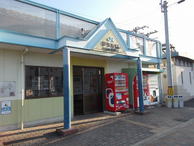 その他　ＪＲ伊予市駅（その他）まで1000m