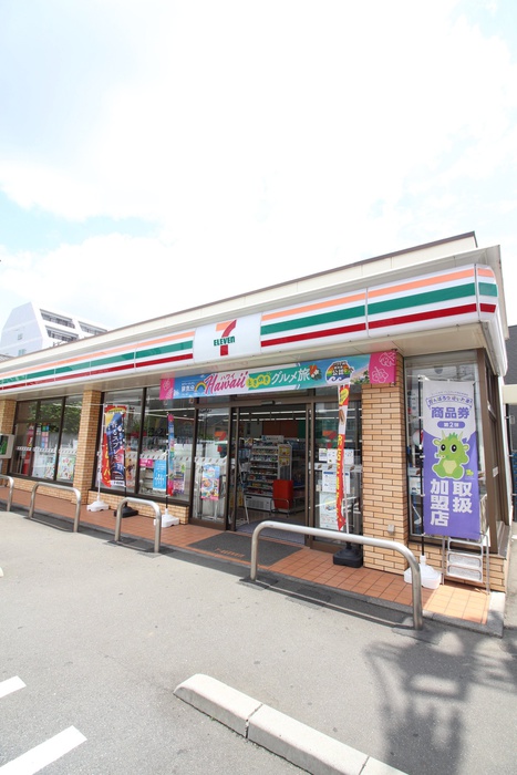 コンビニ　セブンイレブン（コンビニ）まで250m