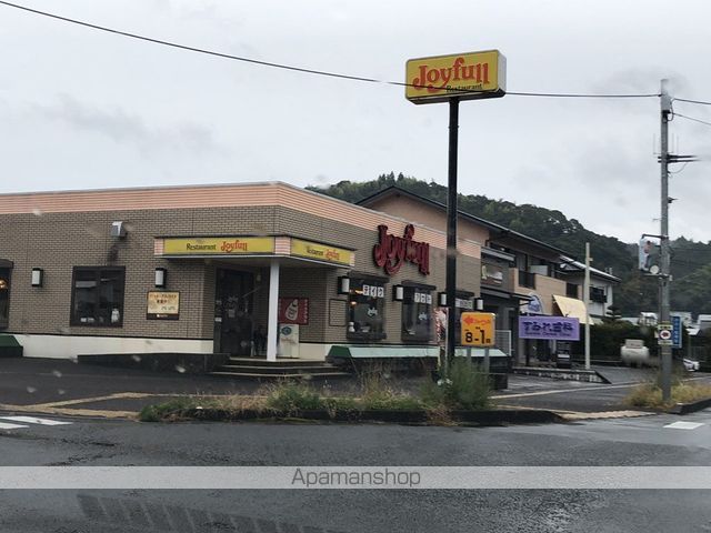 飲食店　ジョイフル鹿児島郡山店（飲食店）まで1498m