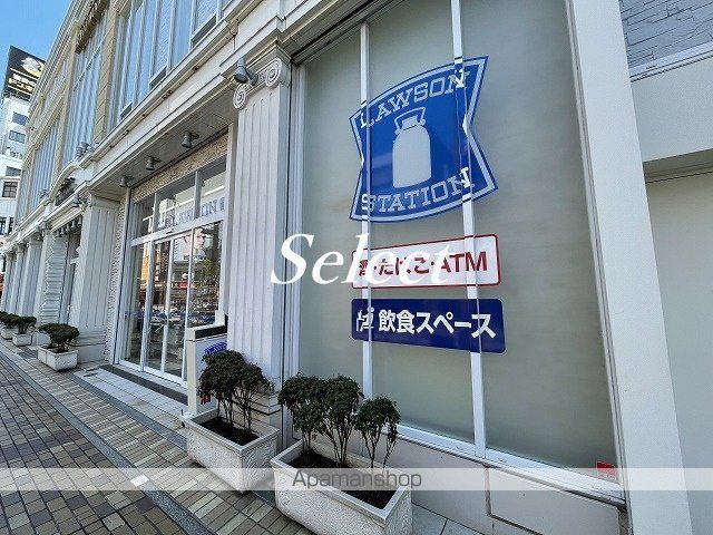 コンビニ　ローソン（コンビニ）まで76m