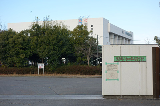 高校・高専　東京都立松が谷高校（高校・高専）まで776m