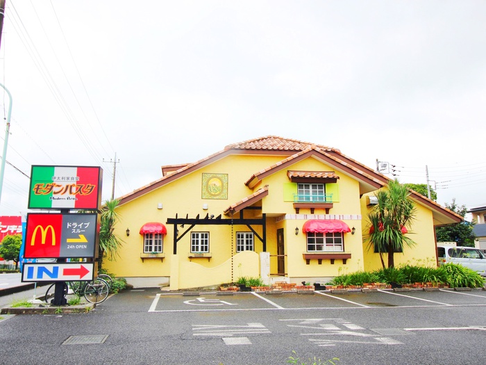 飲食店　モダンパスタ（飲食店）まで400m