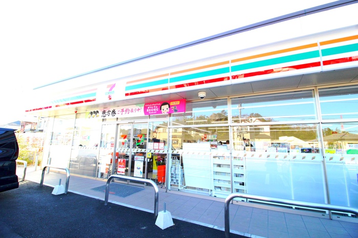 コンビニ　セブンイレブン（コンビニ）まで480m