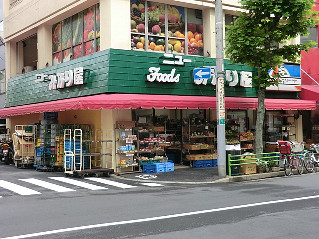 スーパー　ニューみ乃り屋（スーパー）まで362m