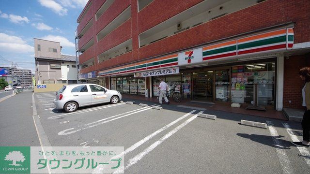 コンビニ　セブンイレブン練馬土支田店（コンビニ）まで930m