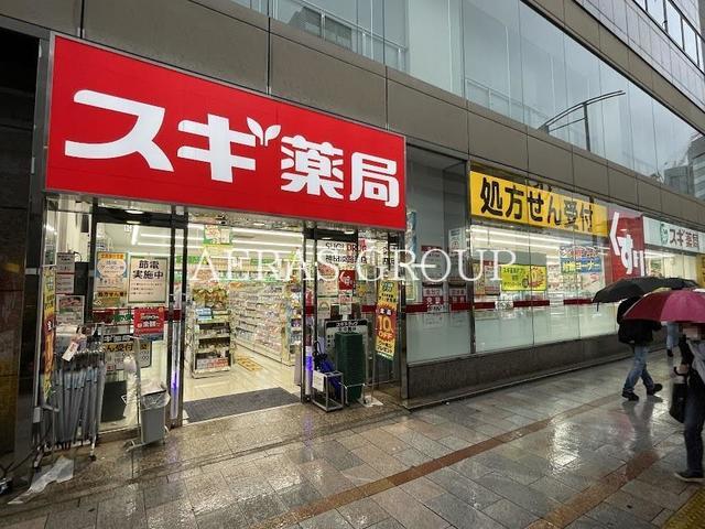 ドラックストア　スギドラッグ 神田淡路町店（ドラッグストア）まで154m