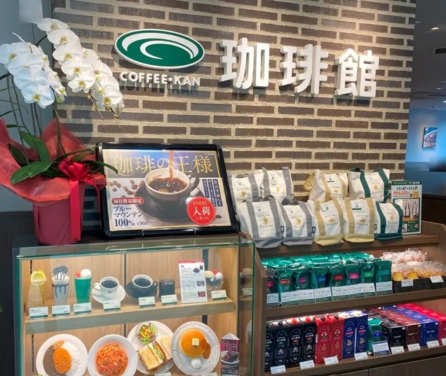 飲食店　珈琲館 自由が丘メルサ店（飲食店）まで852m