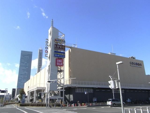 その他　コクーン（その他）まで1650m