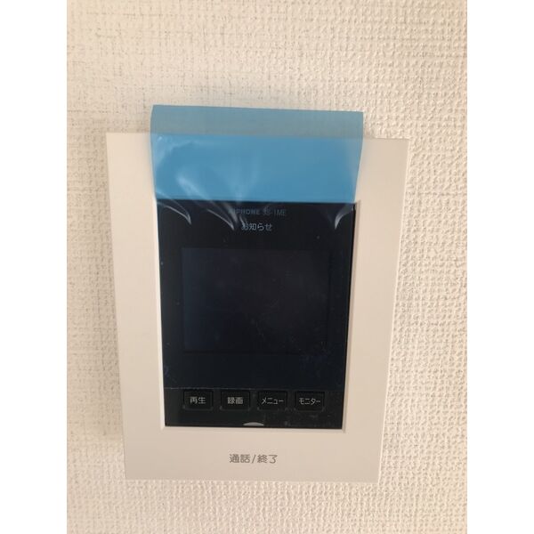 セキュリティ　TVモニターホン