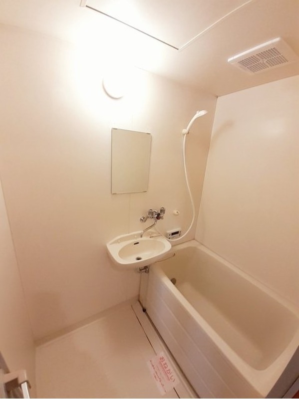 バス・シャワールーム　図面と現状に相違がある場合には現状を優先