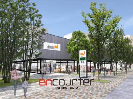 スーパー　ダイエー豊洲店（スーパー）まで660m