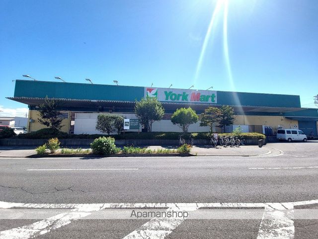 スーパー　ヨークマート（スーパー）まで396m