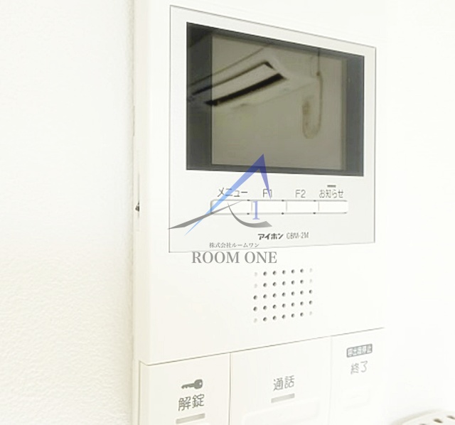 セキュリティ　モニター付きインターホンです。