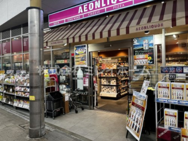 その他　イオンリカー京急蒲田店（その他）まで189m