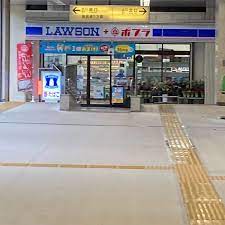 コンビニ　ローソン 新高島平駅店（コンビニ）まで885m