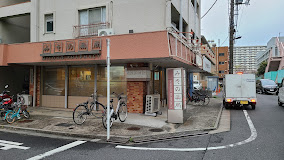 ドラックストア　みその薬局西台店（ドラッグストア）まで1539m