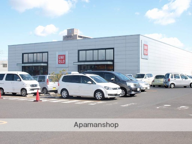 その他　ユニクロ（その他）まで452m