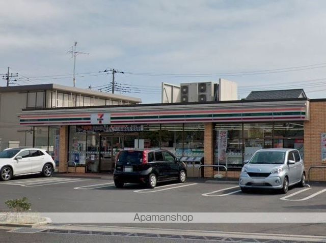 コンビニ　セブンイレブン（コンビニ）まで200m