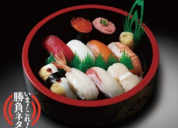 飲食店　銀のさら滝野川店（飲食店）まで182m