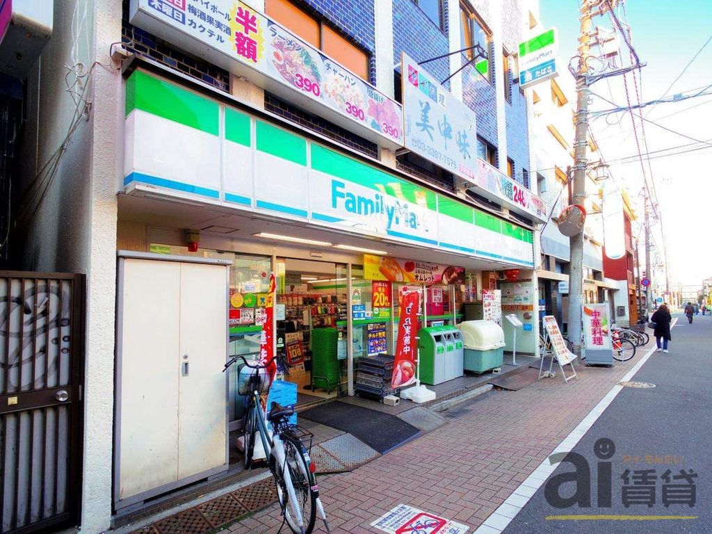 コンビニ　ファミリーマート下井草駅南口店（コンビニ）まで520m