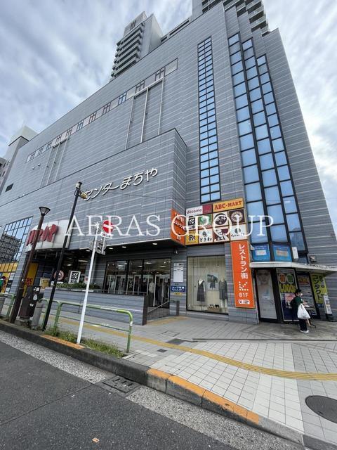 ショッピングセンター　サンポップマチヤ（ショッピングセンター）まで213m