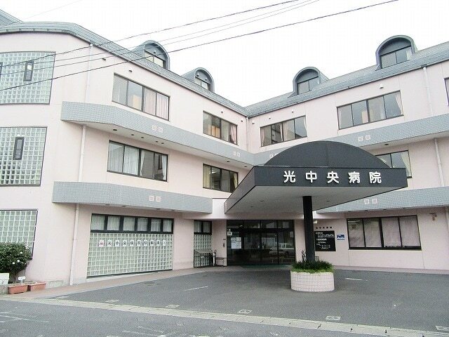 その他　ジョイフル光浅江店（その他）まで900m
