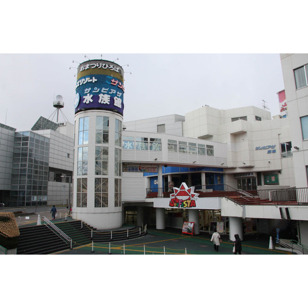 ショッピングセンター　サンピアザ（ショッピングセンター）まで1156m