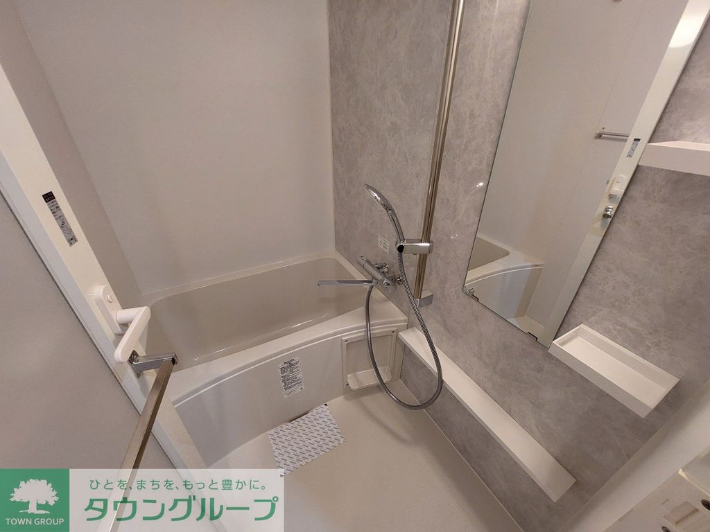 バス・シャワールーム