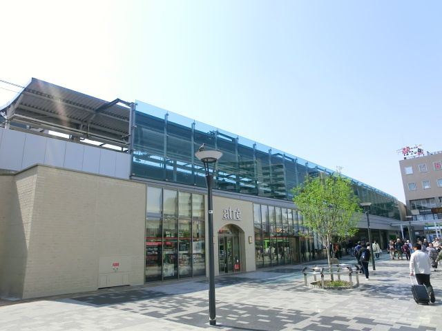 スーパー　成城石井アトレ浦和店（スーパー）まで260m