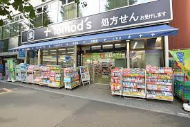 ドラックストア　トモズ 東高円寺店（ドラッグストア）まで303m