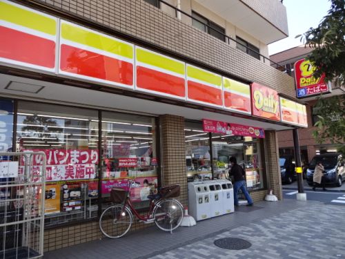 コンビニ　デイリーヤマザキ-江東東砂店（コンビニ）まで90m