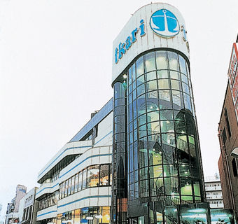 スーパー　いかりスーパーマーケット塚口店（スーパー）まで586m