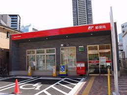 郵便局　大阪太融寺前郵便局（郵便局）まで174m