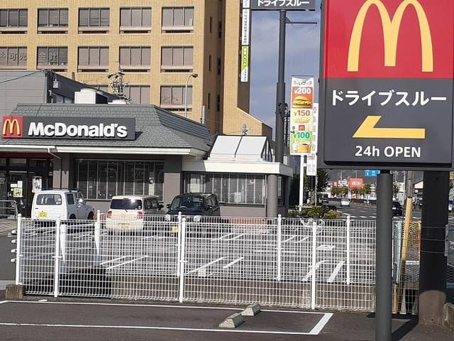 飲食店　マクドナルド岐南店（飲食店）まで400m