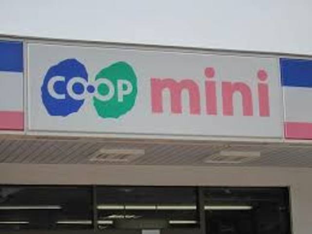 スーパー　コープミニ深江南（スーパー）まで755m