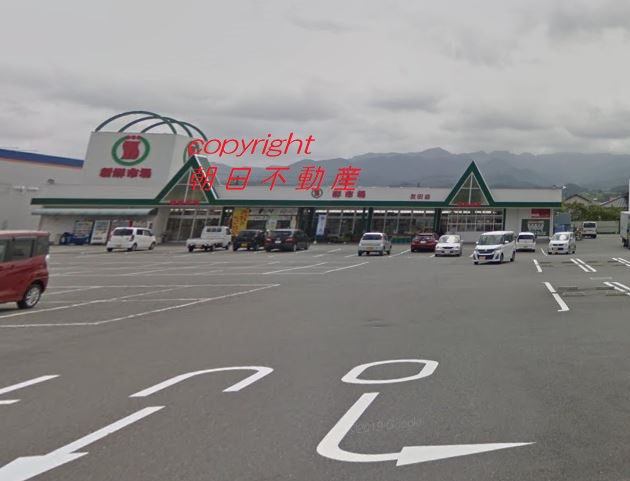 スーパー　新鮮市場友田店（スーパー）まで1067m