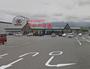 スーパー　新鮮市場友田店（スーパー）まで1067m