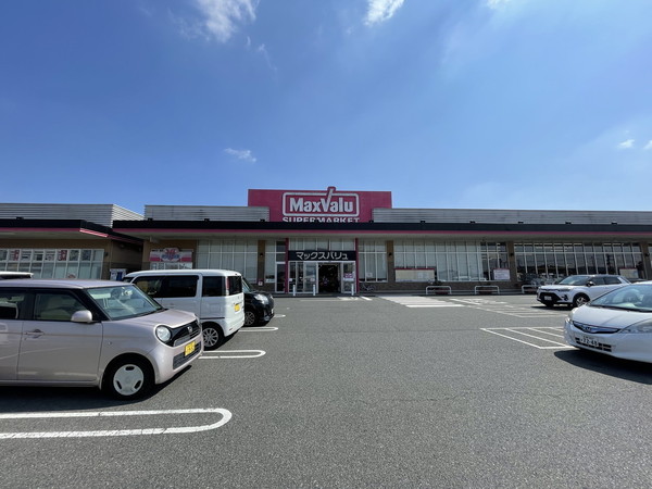 スーパー　マックスバリュ厚狭店（スーパー）まで1363m