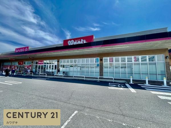 ドラックストア　ウォンツ　厚狭店（ドラッグストア）まで1393m