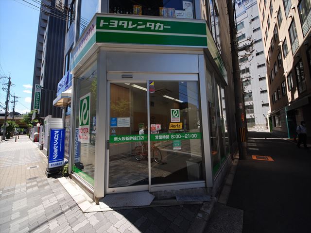 その他　トヨタレンタカー 新大阪新幹線口店（その他）まで762m