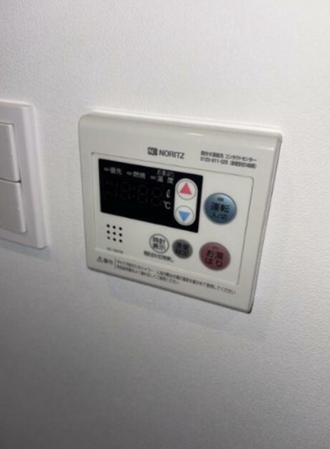 その他　別部屋同仕様タイプ