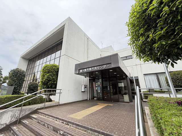 役所　鶴ヶ島市役所 南市民センター（役所）まで147m