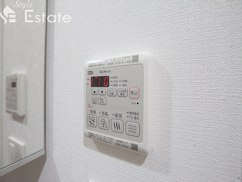 その他設備　浴室乾燥機