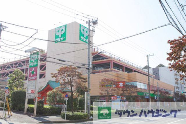 スーパー　サミットストア王子店（スーパー）まで680m